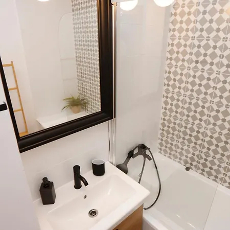 Διαμέρισμα Retreat Concept